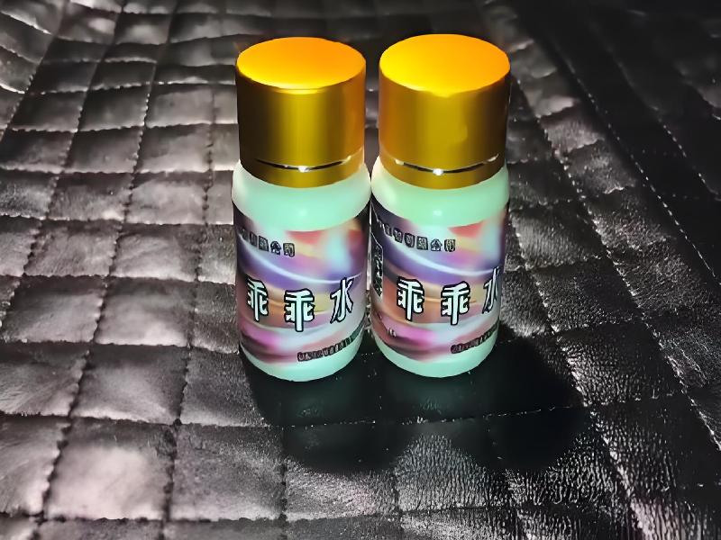 女士专用口服药水6054-QlPP型号